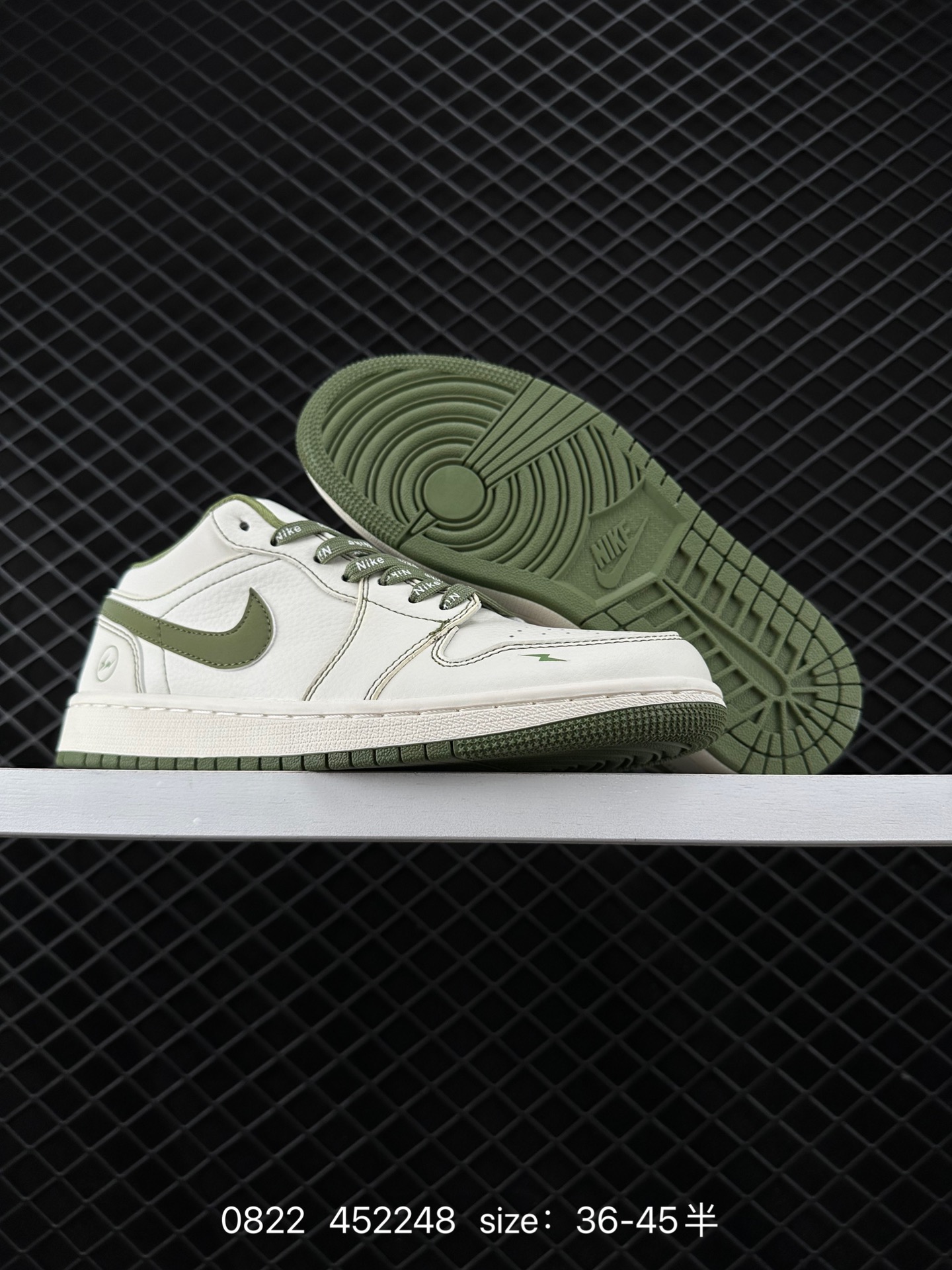 Air Jordan 1 Low AJ1